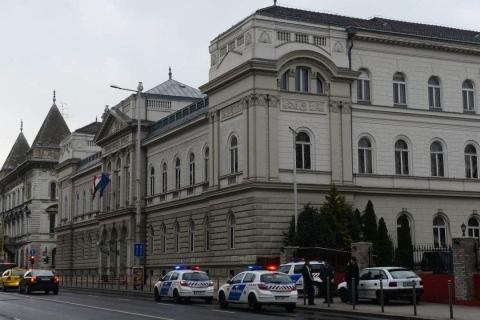 Győri Törvényszék