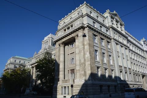 Kúria