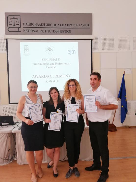 themis D winners