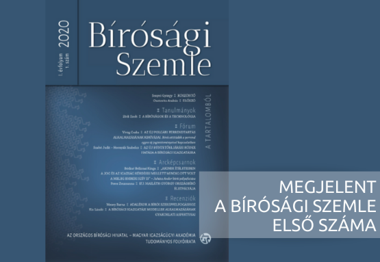 Bírósági Szemle